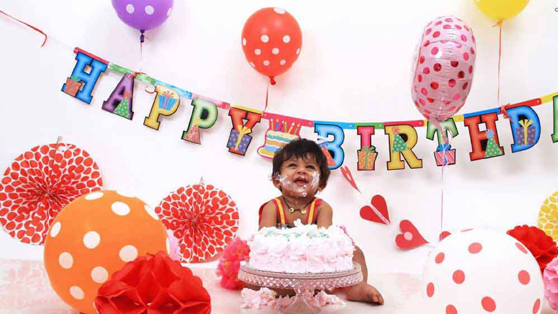 Birthday Party